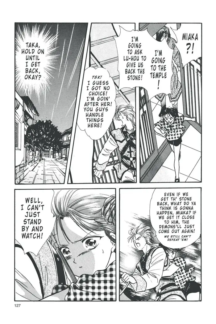 Fushigi Yuugi Chapter 92 image 20_optimized